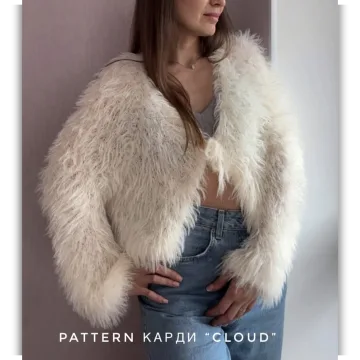Кардиган Cloud - asyaknit_