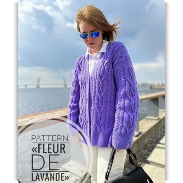 Кардиган Fleur_de_lavande - Ирина Лейрих
