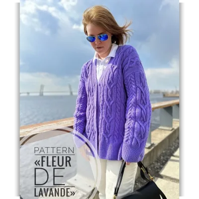 Кардиган Fleur_de_lavande - Ирина Лейрих