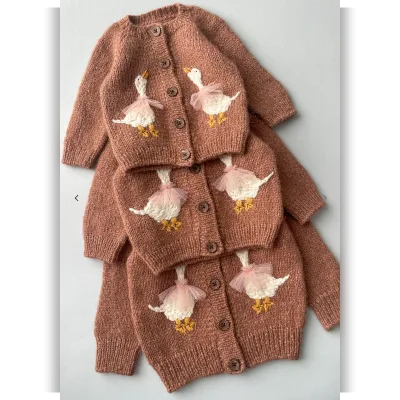 Кардиган Goosy cardi - Екатерина Олбут