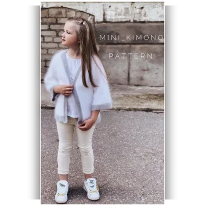 Кардиган Mini Kimono - Юлия Старикова