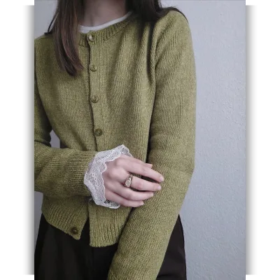 Кардиган Одри - knit happens