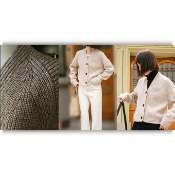 Кардиган оверсайз Season Seamless - Jane Zane