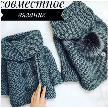 Кардиган с капюшоном либо с большим воротом - irina_shadrina.knit