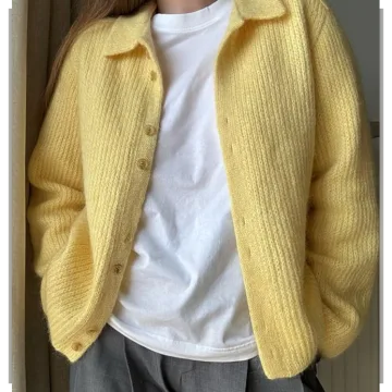 Кардиган с воротником Шанталь - Moreca knit