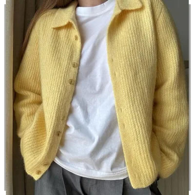 Кардиган с воротником Шанталь - Moreca knit