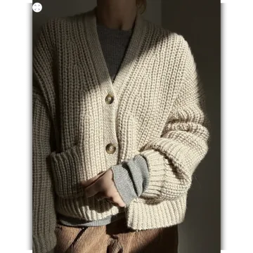 Кардиган Viveka - My favourite things