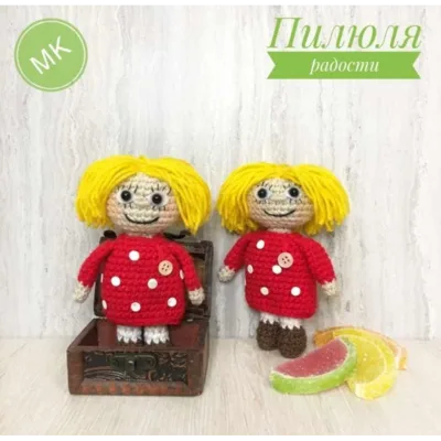 Карманный Кузя - Лариса Ширшова