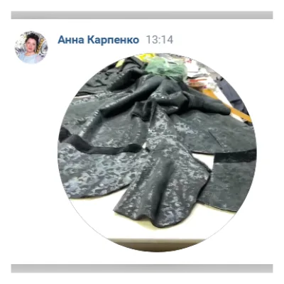 Клуб Профессия кожевенник. Декабрь 2024 - Анна Карпенко
