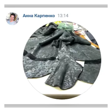 Клуб Профессия кожевенник. Январь 2025