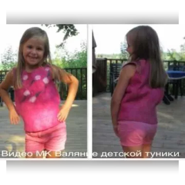 Клубника со сливками