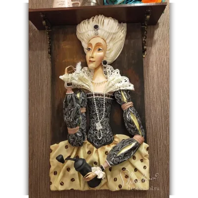 Кофейная дама - Татьяна Шмелёва