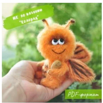 Колорадский жук