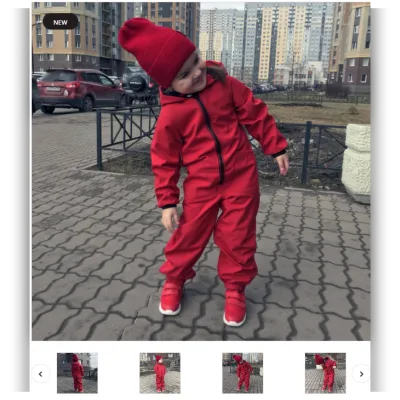 Комбинезон RED, 80-122 - Катя Мхитарян