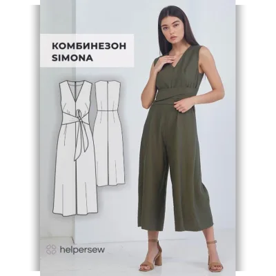 Комбинезон Simona, ОГ 88, рост 164 - Helpersew