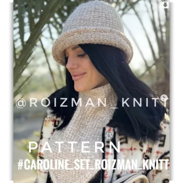 Комплект Caroline_set - Анна Роизман