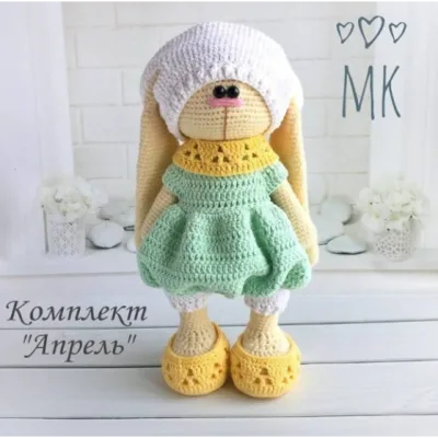 Комплект одежды Апрель - Наталья Соловьева
