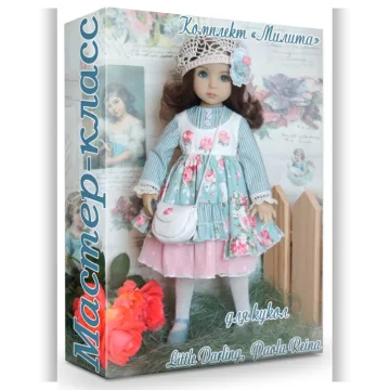 Комплект одежды «Милита» для кукол Little Darling, Paola Reina