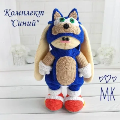 Комплект одежды "Синий" - Наталья Соловьева