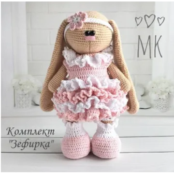 Комплект одежды "Зефирка"