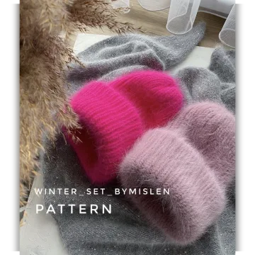Комплект Winter set - Елена Тимофеева