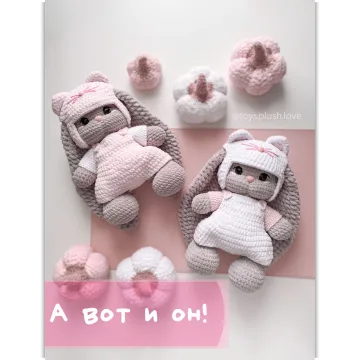 Комплект Зефирный Кот для Зайки Шери