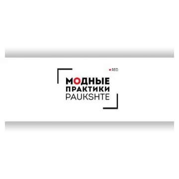 Конструирование базовой основы лифа и рукава