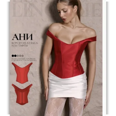 Корсет Ани. Размеры S, XL - lekalolingerie