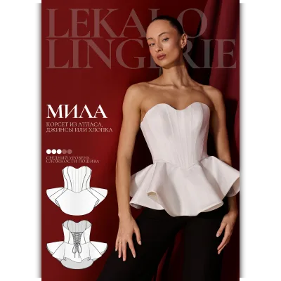 Корсет Мила. Размер L. - lekalolingerie