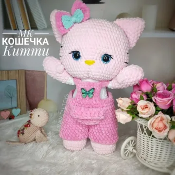 Кошечка Китти