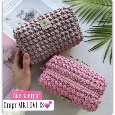 Косметичка Love is - al_bi_bags
