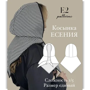 Косынка Есения