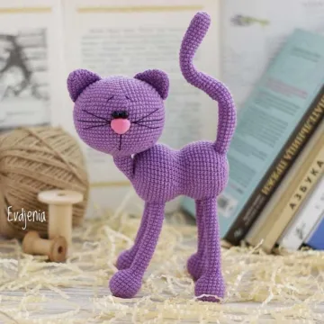 Кот Фиолетовый