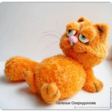 Кот Гарфилд