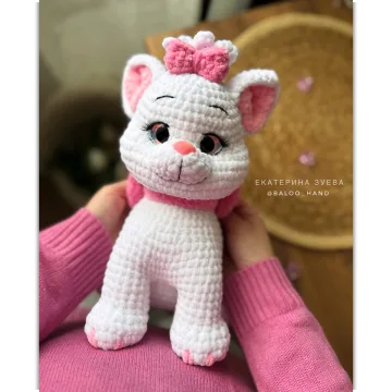 Котёнок