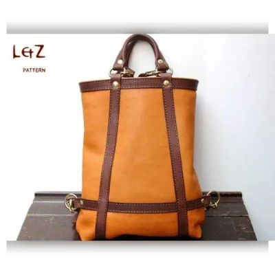 Кожаная сумка с лямками, модель BDQ-19 - LetZ pattern