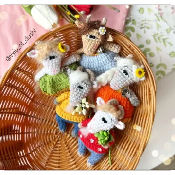 Козочки и козлики