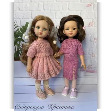 Кристина на Паола Рейна 32-34см