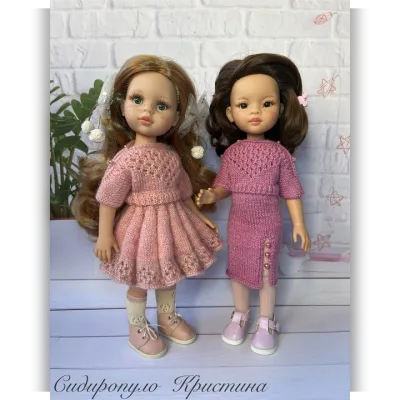 Кристина на Паола Рейна 32-34см - Кристина Сидиропуло
