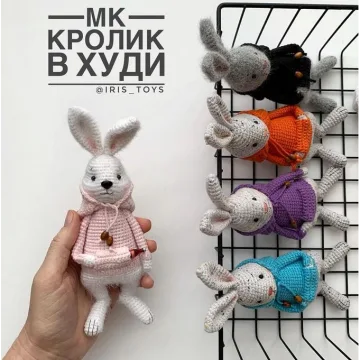 Кролик в худи