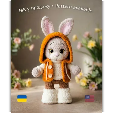 Кролик Велди