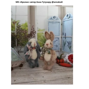 Кролик