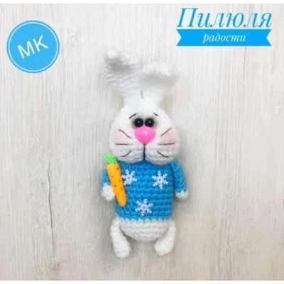 Кролики - Лариса Ширшова