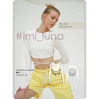 Кроп–топ Luna. Размер 42-50 - imi_pattern