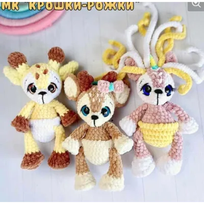 Крошки-рожки - Юлия Бажина