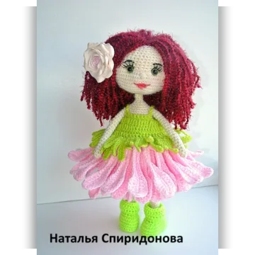 Кукла Амелия