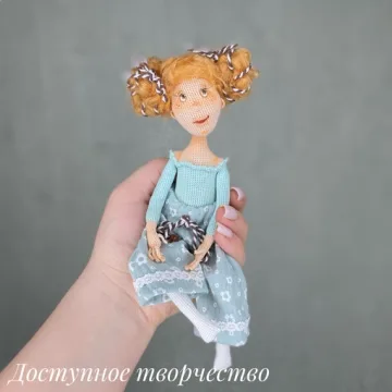 Кукла Анфиса
