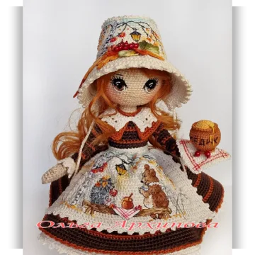 Кукла Чаепитие