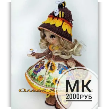 Кукла Мишка и колобок