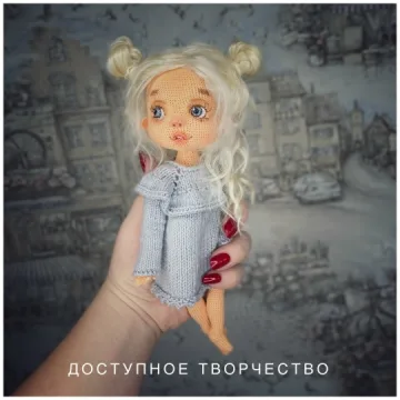 Кукла Сонечка - Елена Шаповалова
